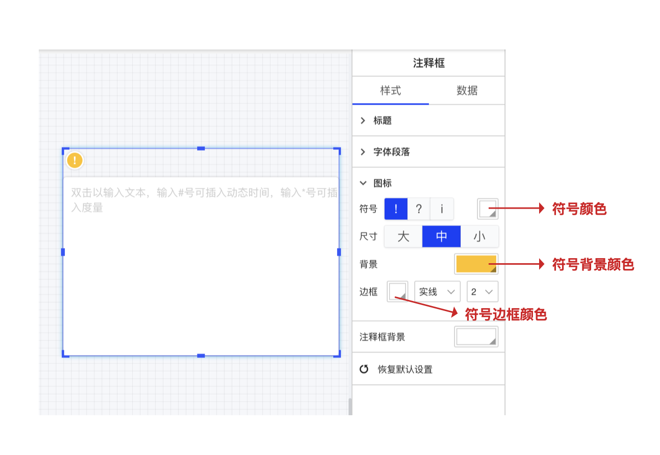 截屏2022-08-02 16.21.12.png